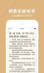 爱游戏网页登录入口